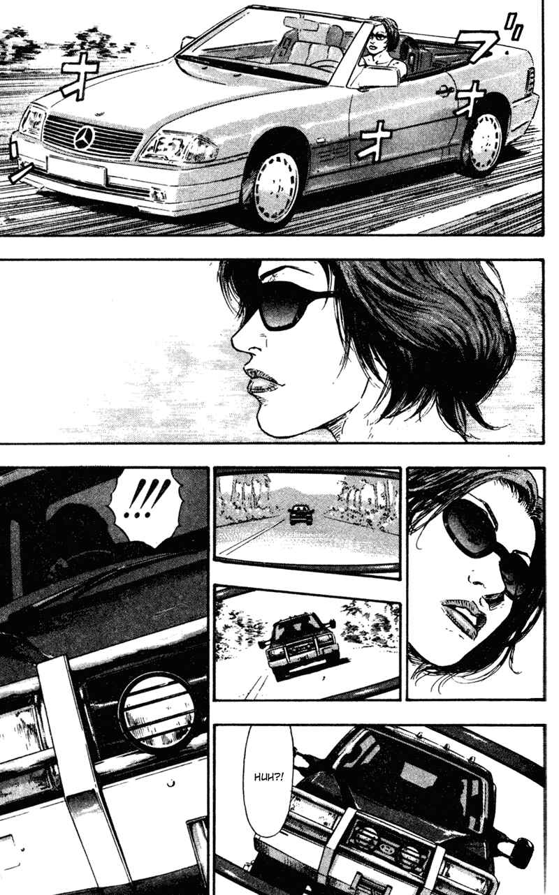 Page 7 Chapter 65 Shamo
