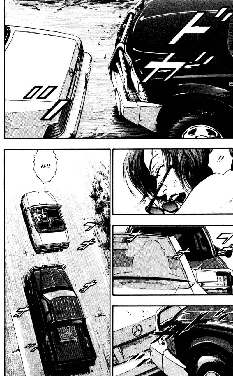 Page 8 Chapter 65 Shamo