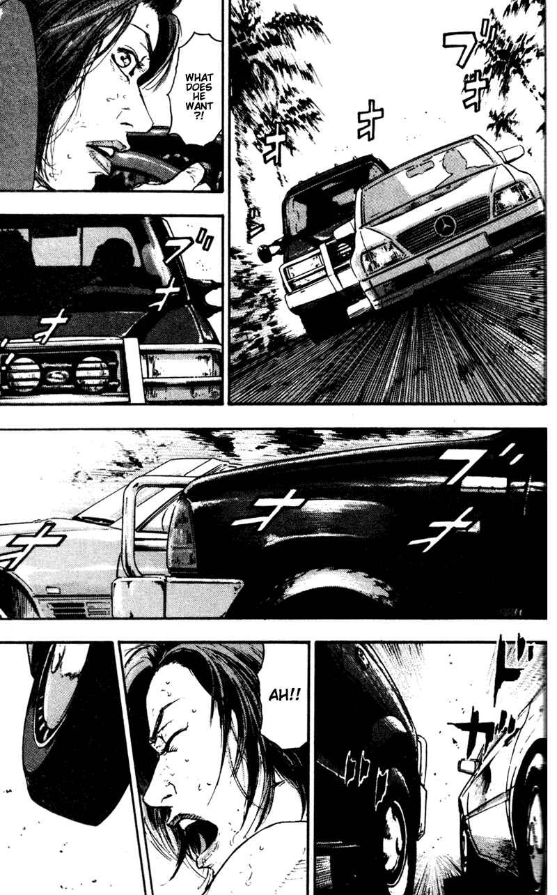 Page 9 Chapter 65 Shamo