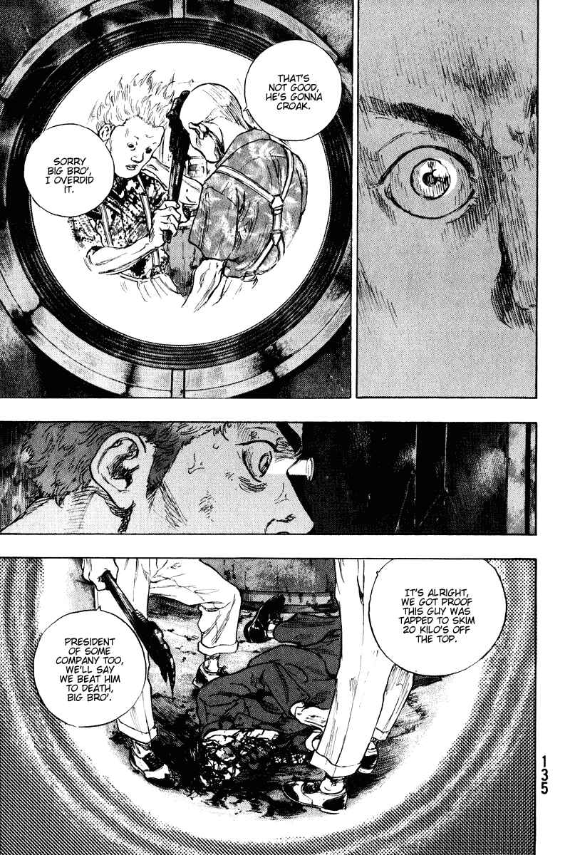 Page 12 Chapter 6 Shamo