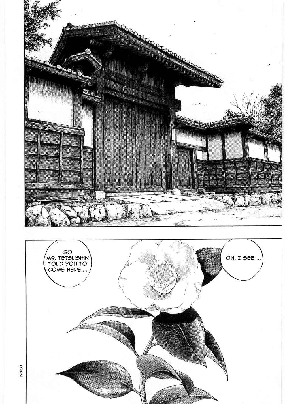 Page 8 Chapter 37 Shamo