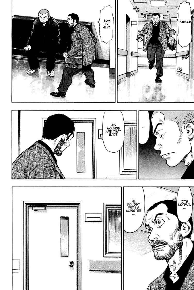 Page 10 Chapter 114 Shamo