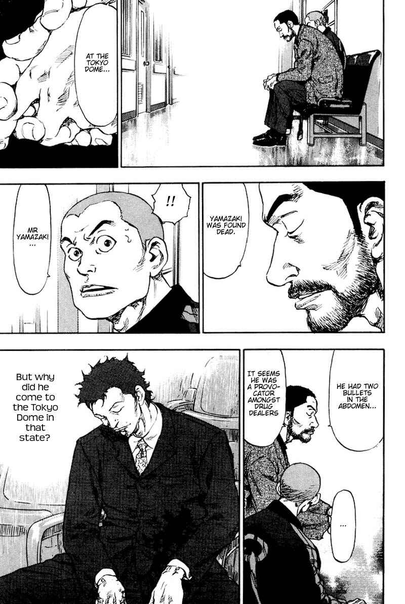 Page 11 Chapter 114 Shamo