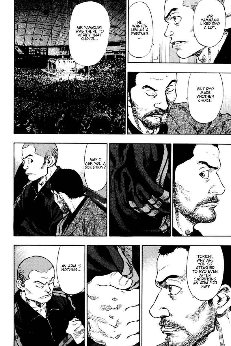 Page 12 Chapter 114 Shamo