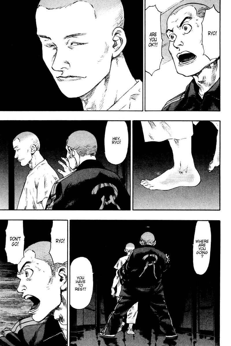 Page 15 Chapter 114 Shamo