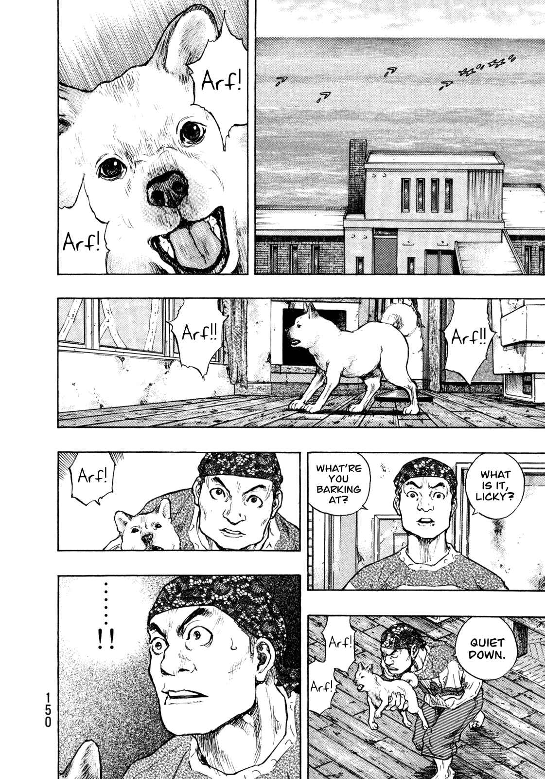 Page 2 Chapter 79 Shamo