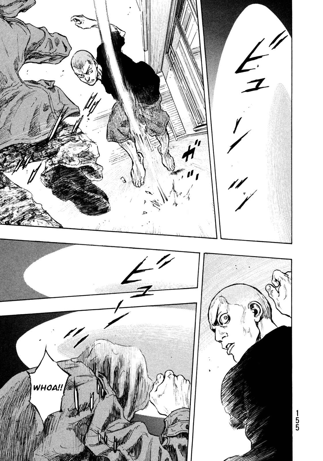 Page 7 Chapter 79 Shamo