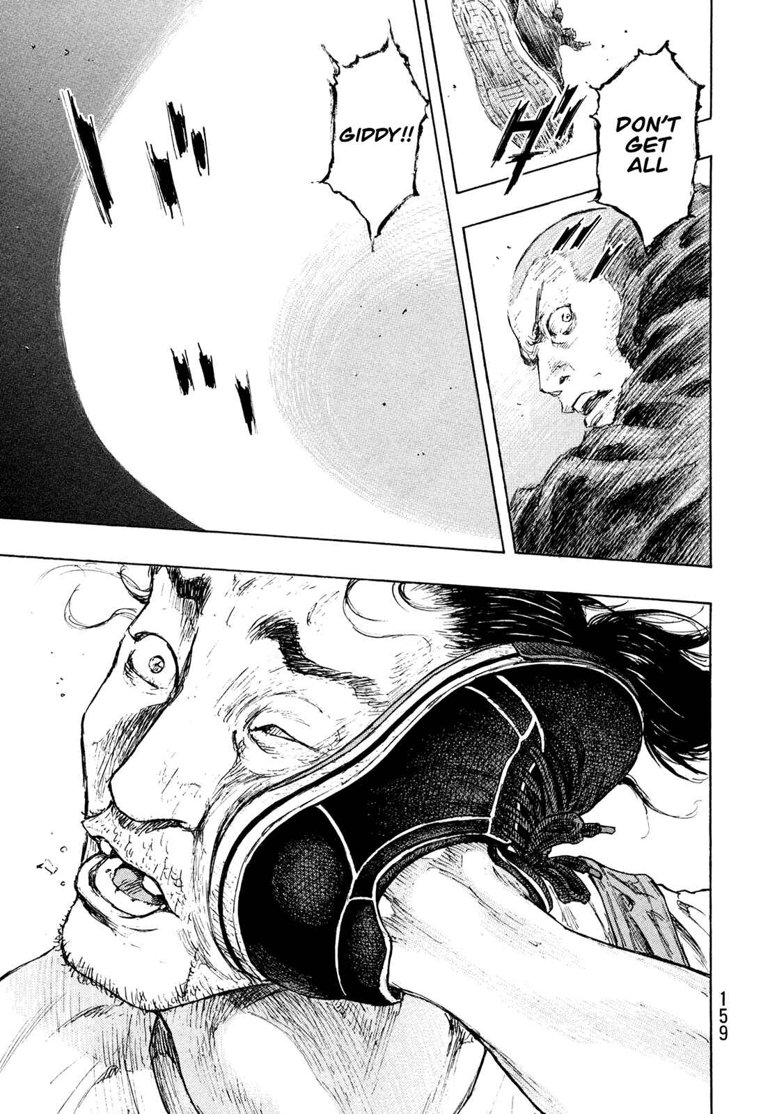 Page 12 Chapter 115 Shamo