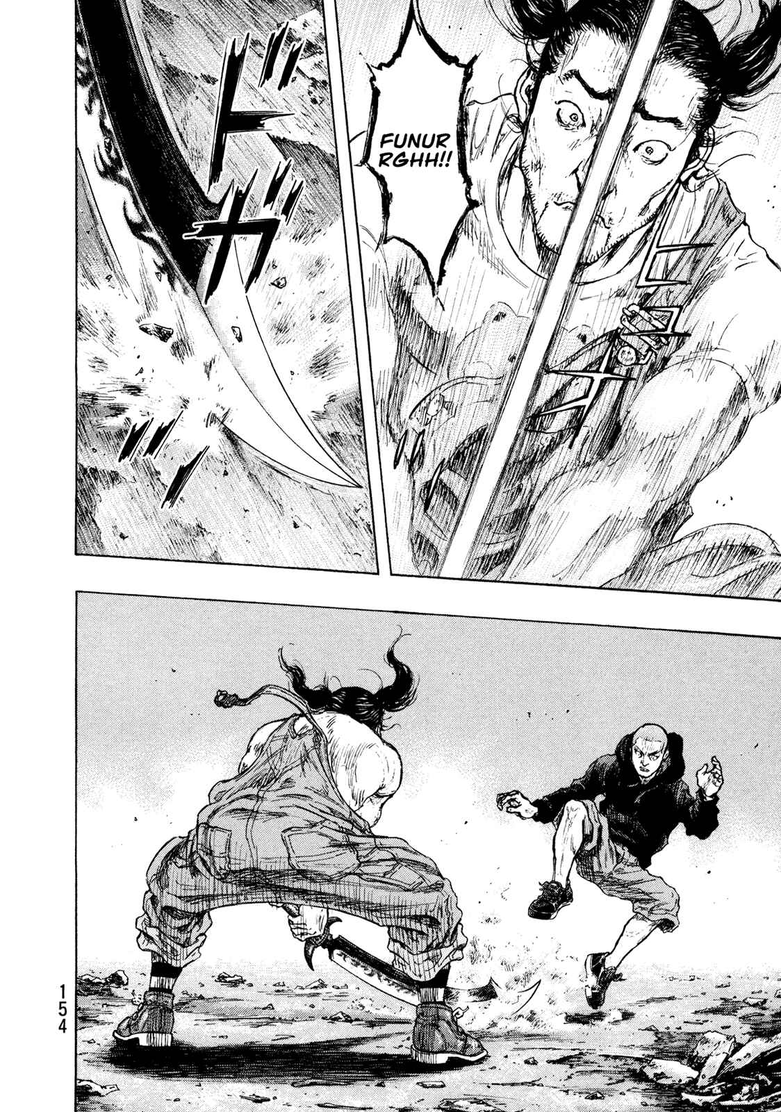 Page 8 Chapter 115 Shamo