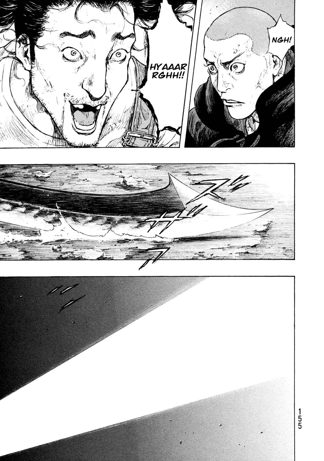 Page 9 Chapter 115 Shamo