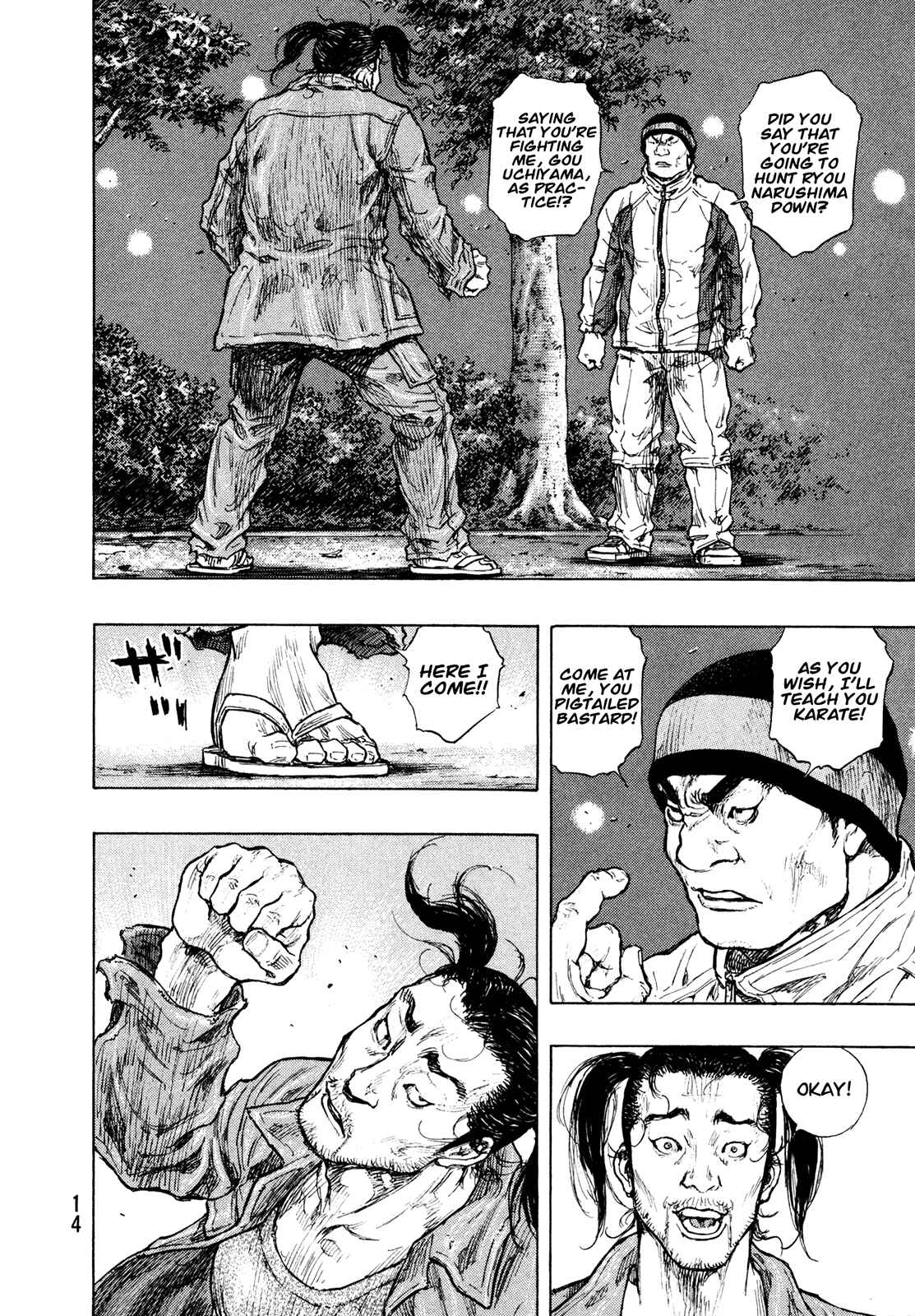 Page 15 Chapter 90 Shamo