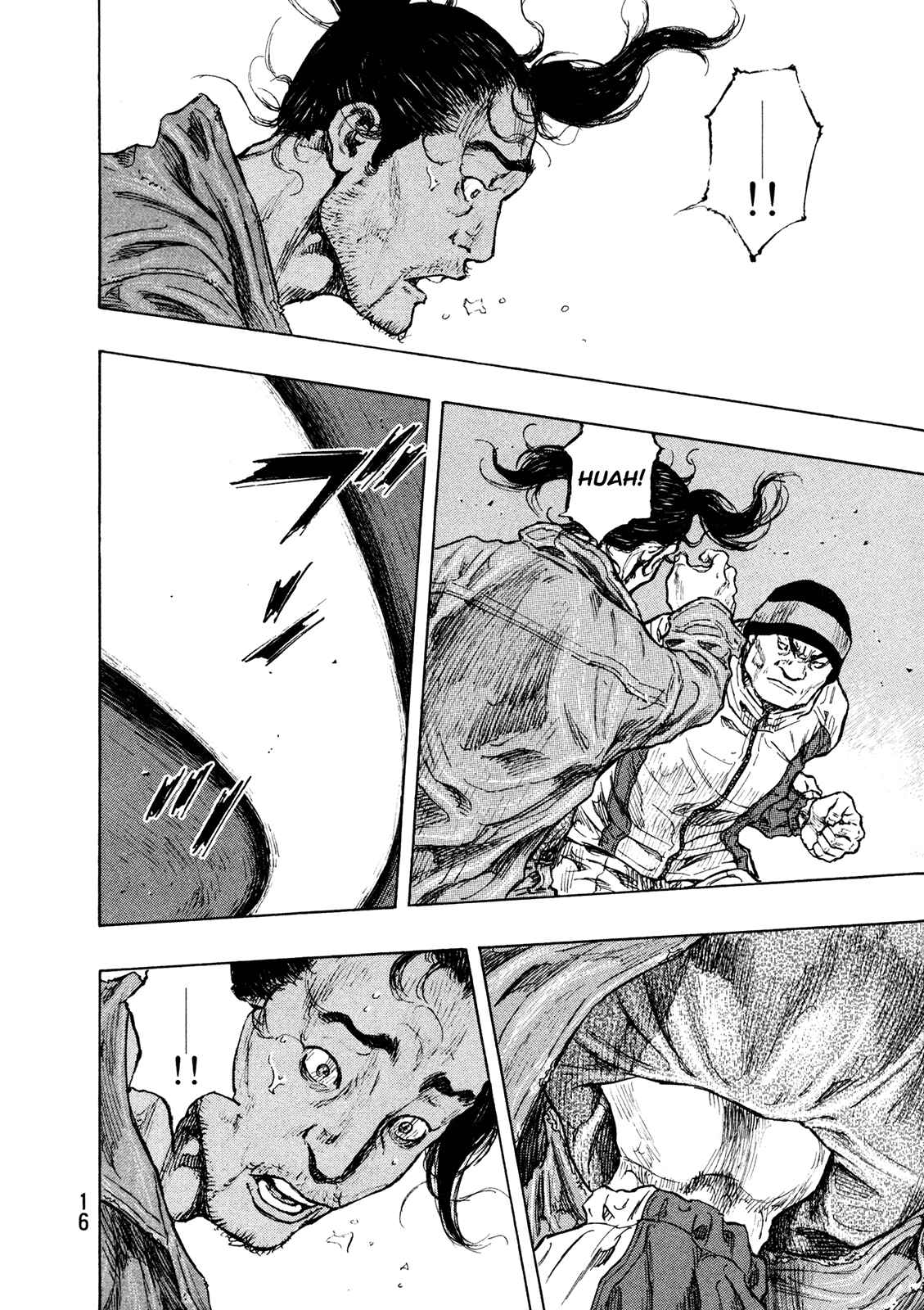 Page 17 Chapter 90 Shamo