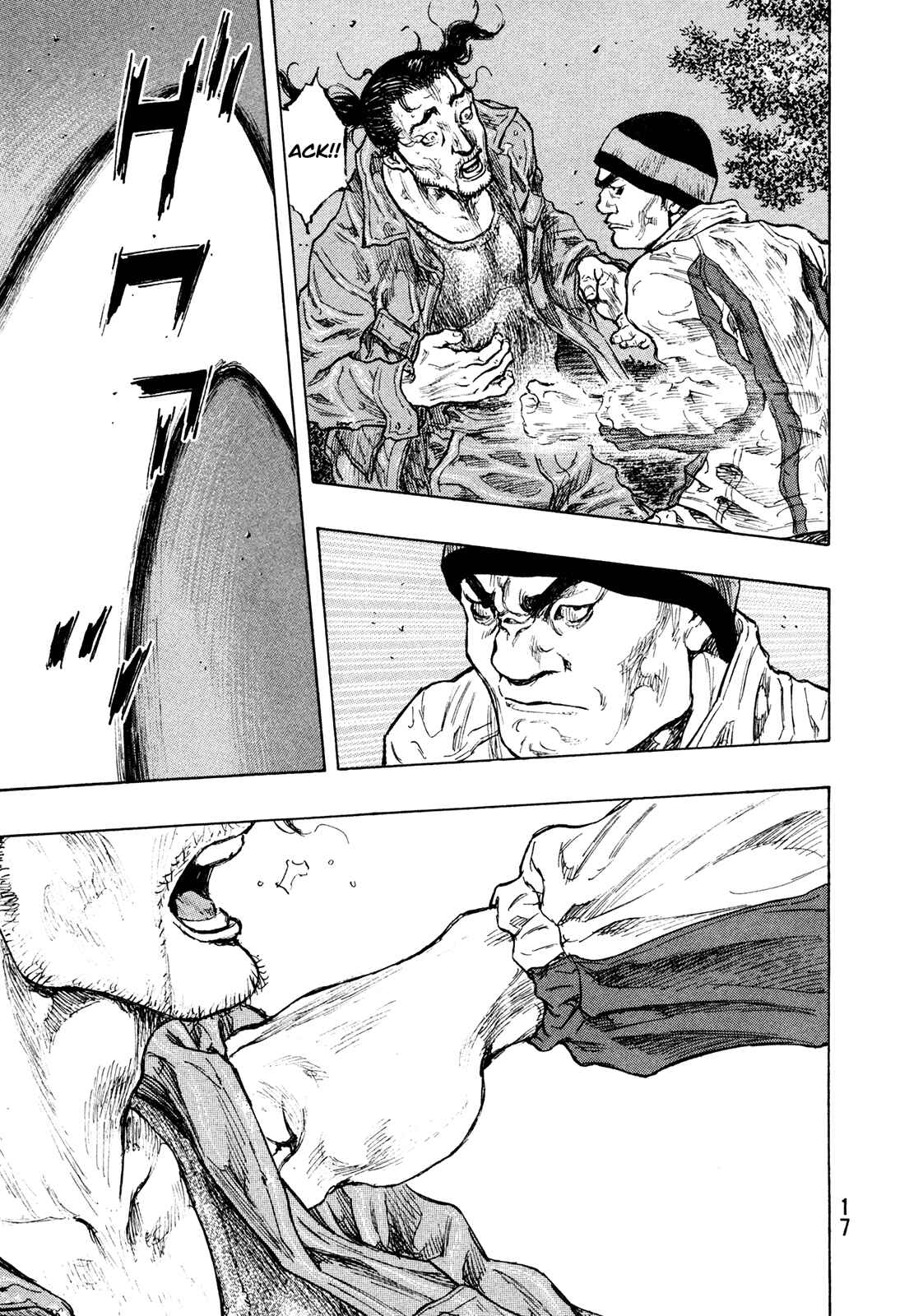 Page 18 Chapter 90 Shamo