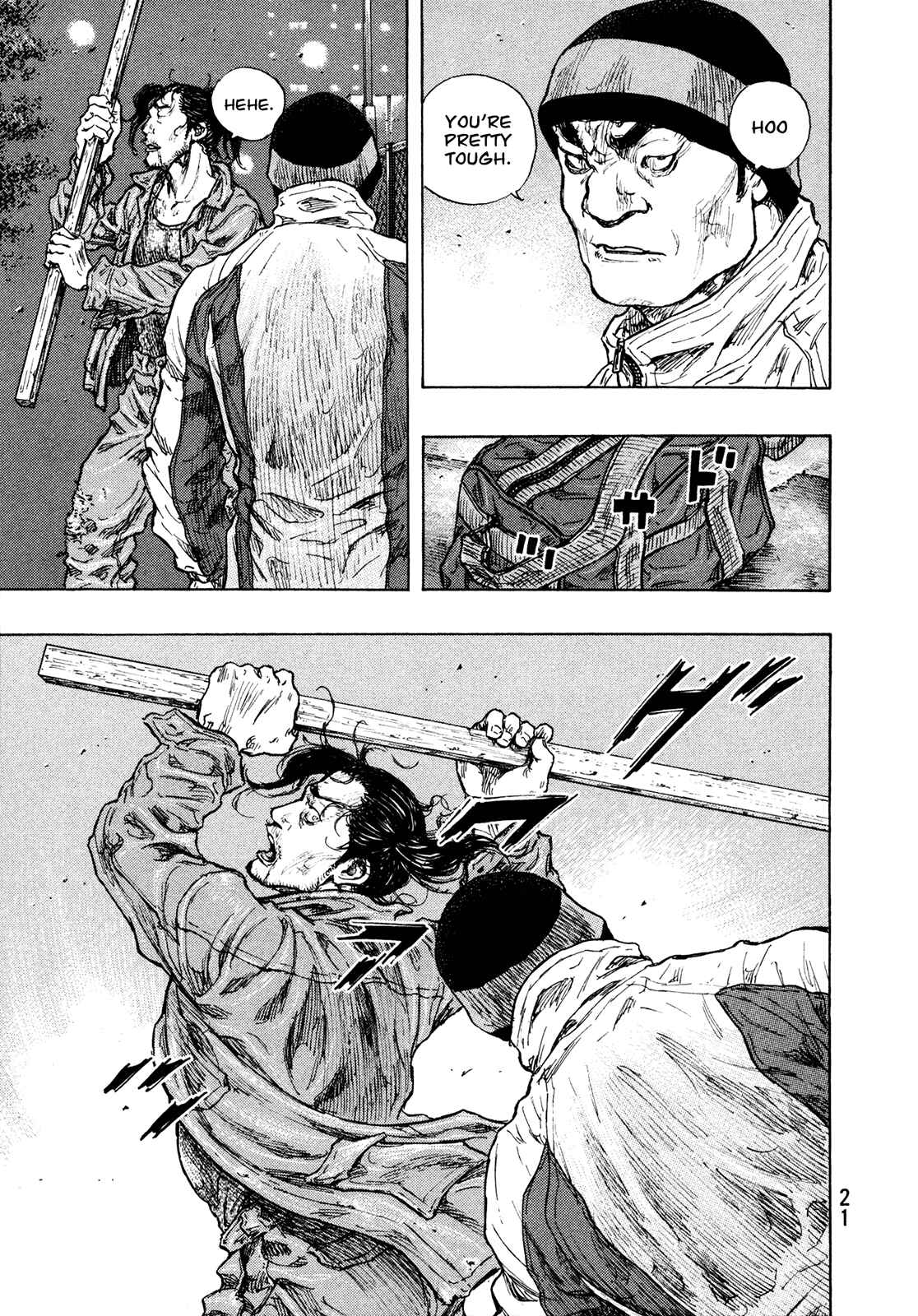 Page 22 Chapter 90 Shamo