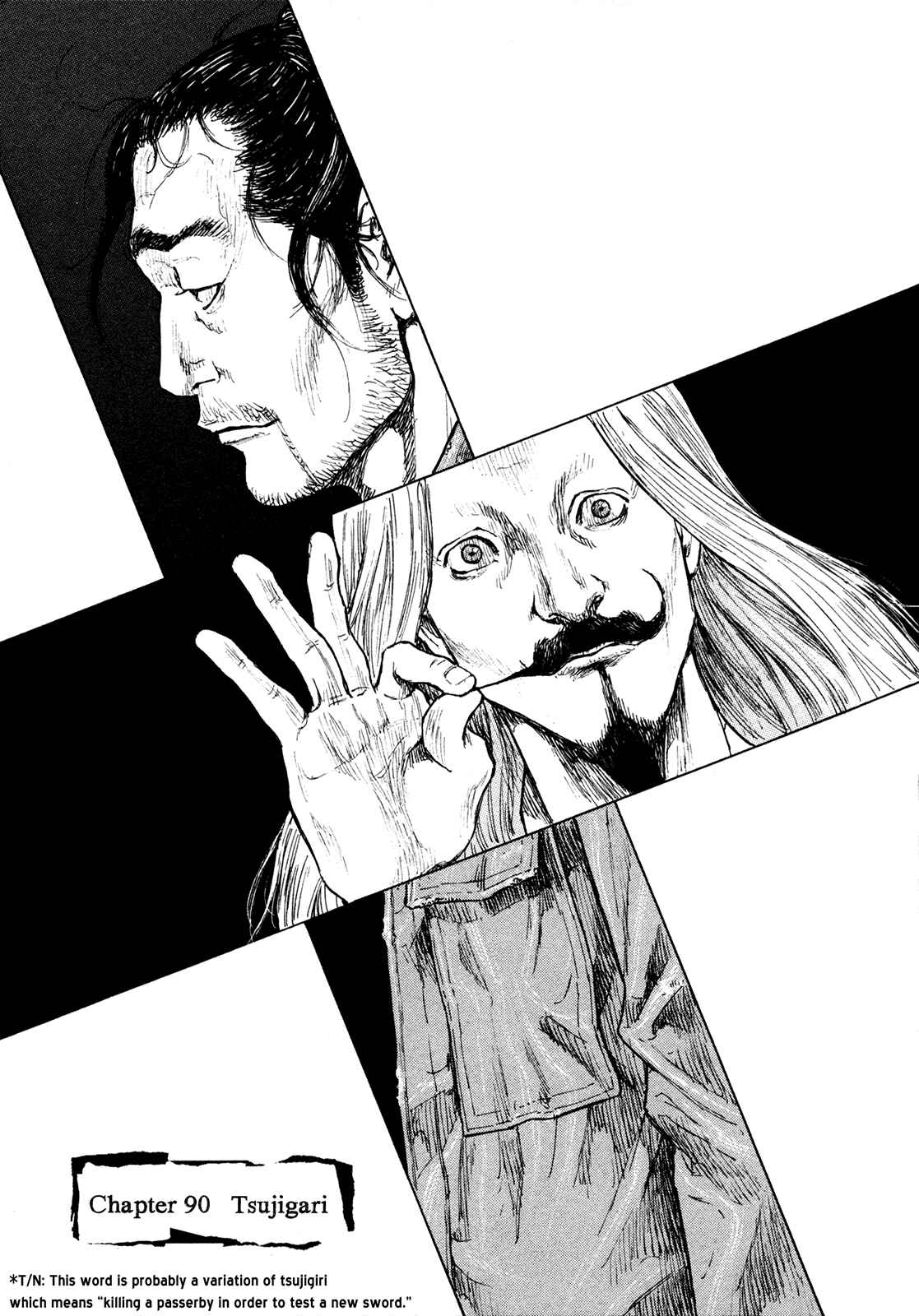 Page 6 Chapter 90 Shamo