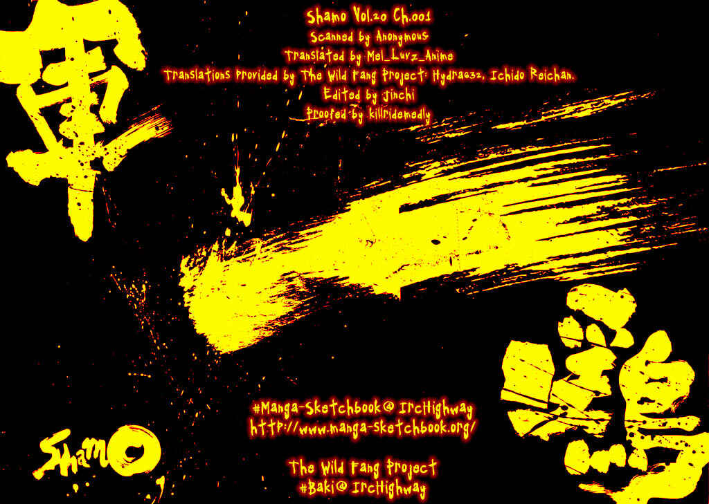 Page 1 Chapter 8 Shamo