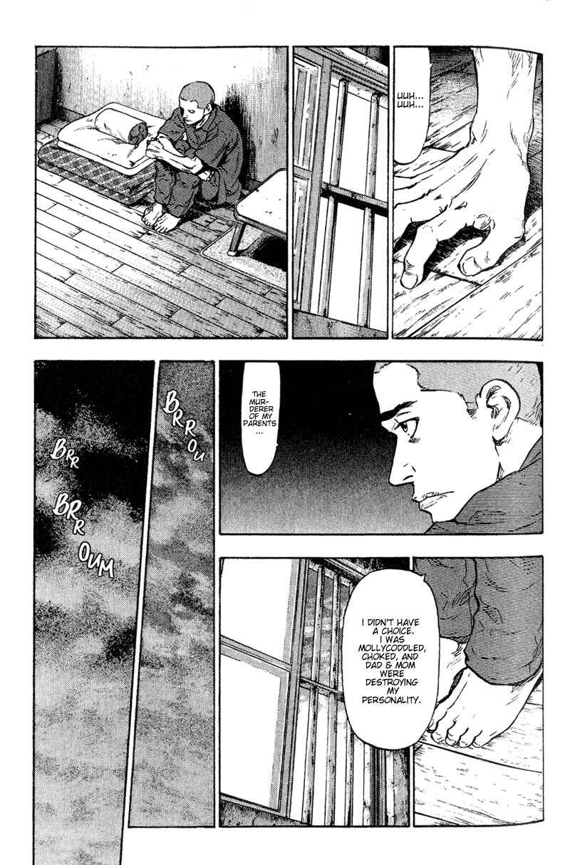 Page 19 Chapter 4 Shamo