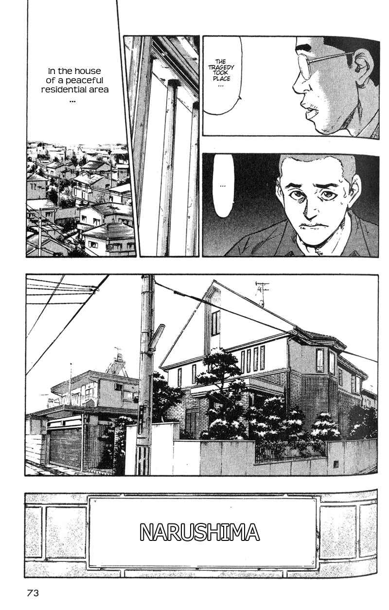 Page 5 Chapter 4 Shamo