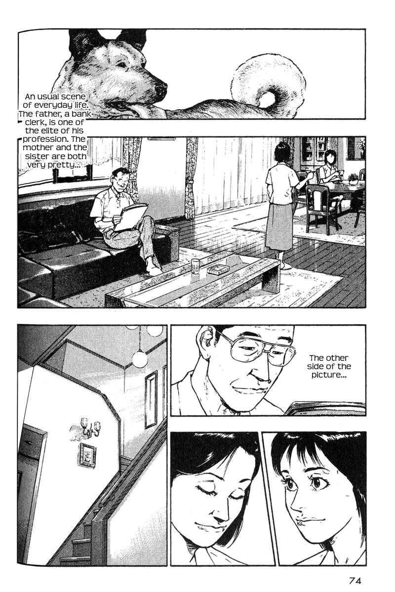 Page 6 Chapter 4 Shamo