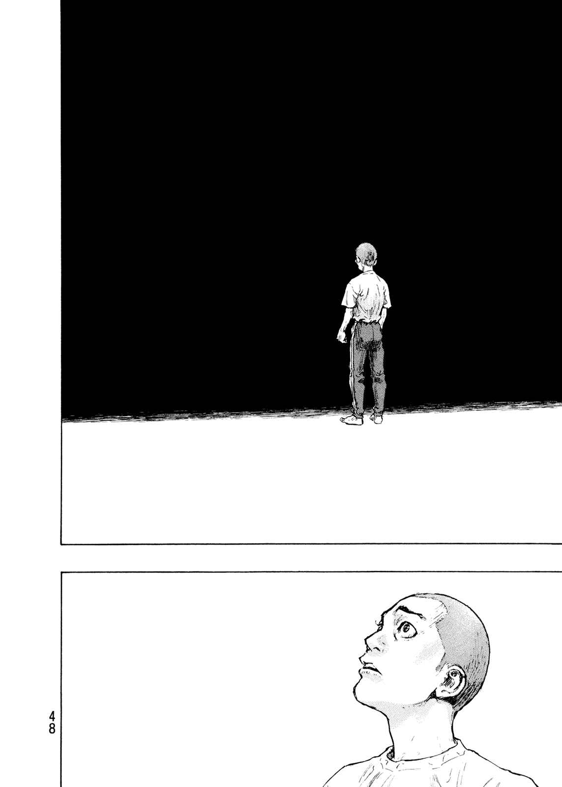 Page 4 Chapter 110 Shamo