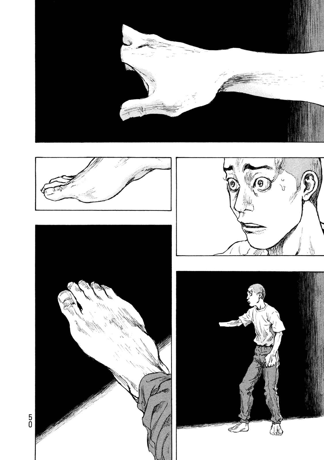 Page 6 Chapter 110 Shamo