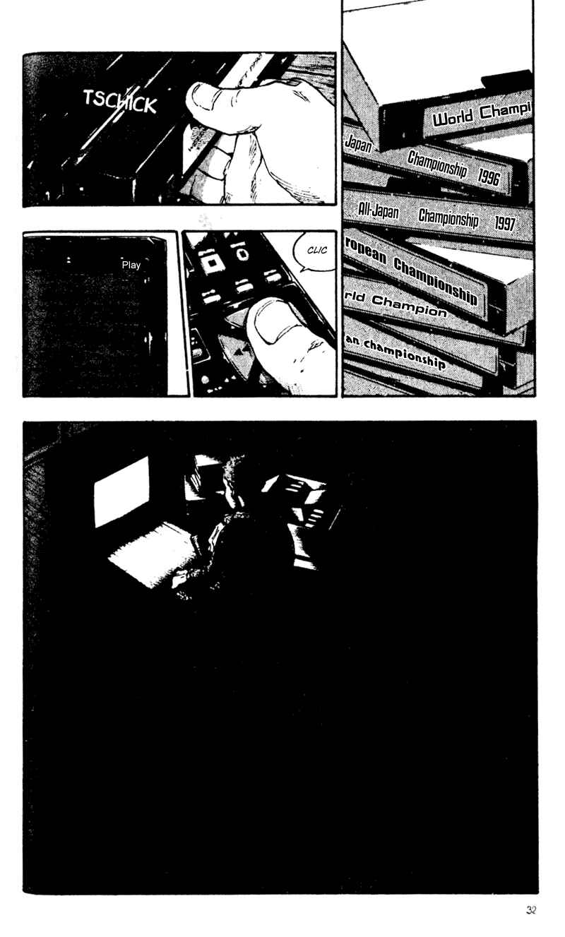 Page 10 Chapter 42 Shamo