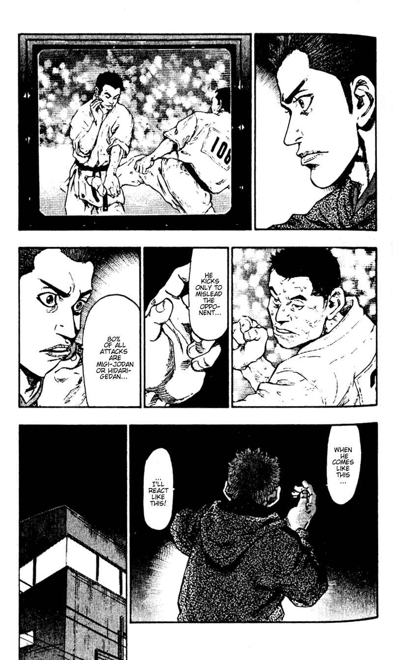 Page 11 Chapter 42 Shamo