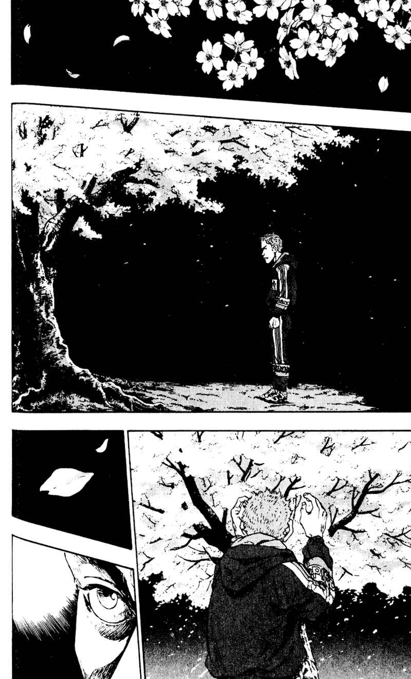 Page 12 Chapter 42 Shamo