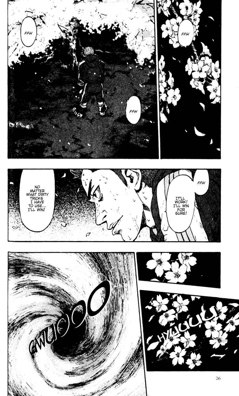 Page 14 Chapter 42 Shamo