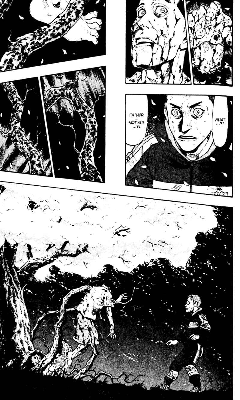 Page 17 Chapter 42 Shamo