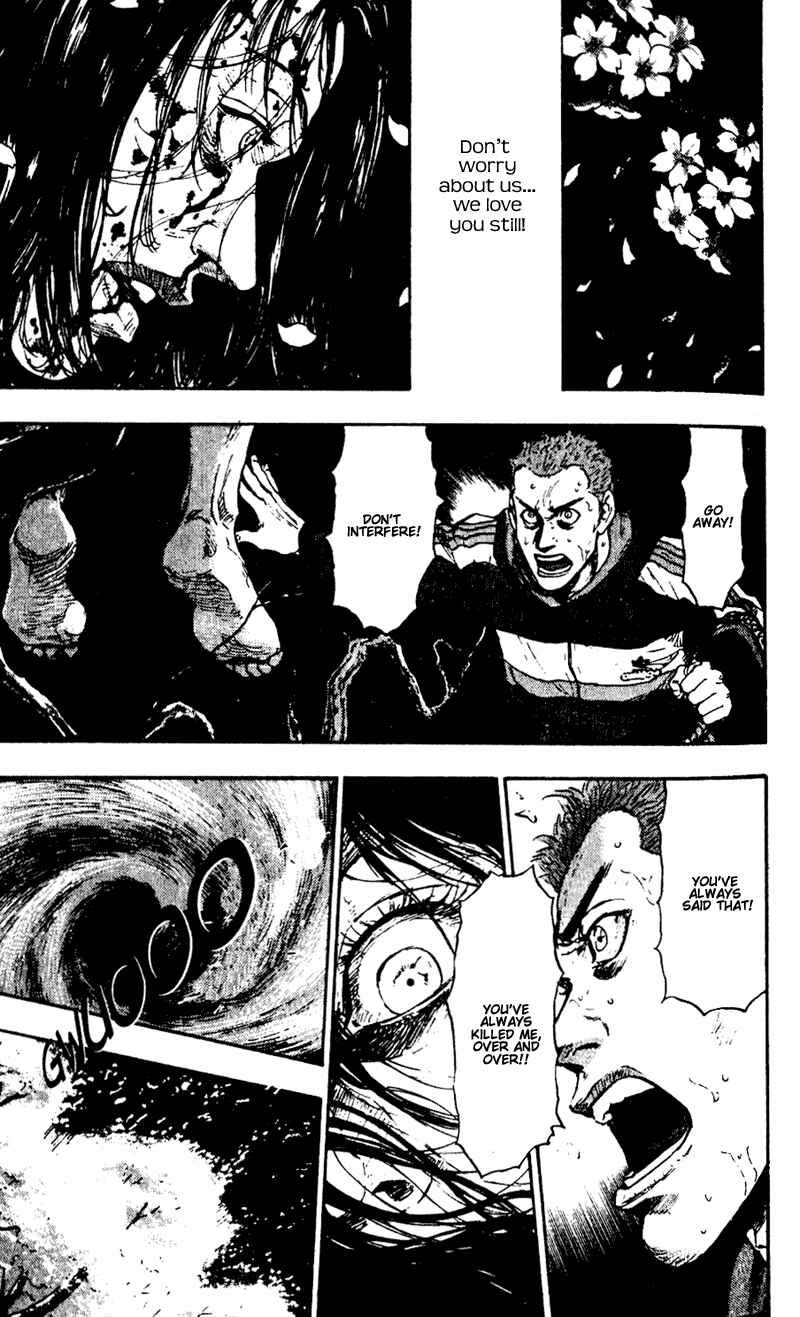 Page 19 Chapter 42 Shamo