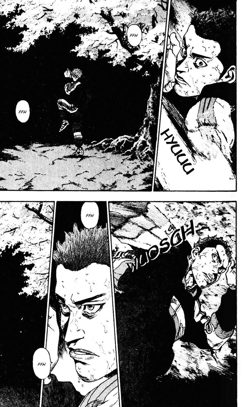 Page 3 Chapter 42 Shamo