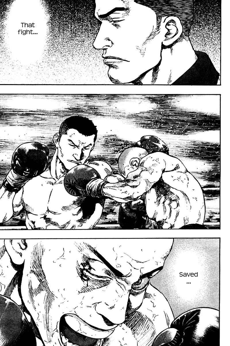 Page 11 Chapter 116 Shamo