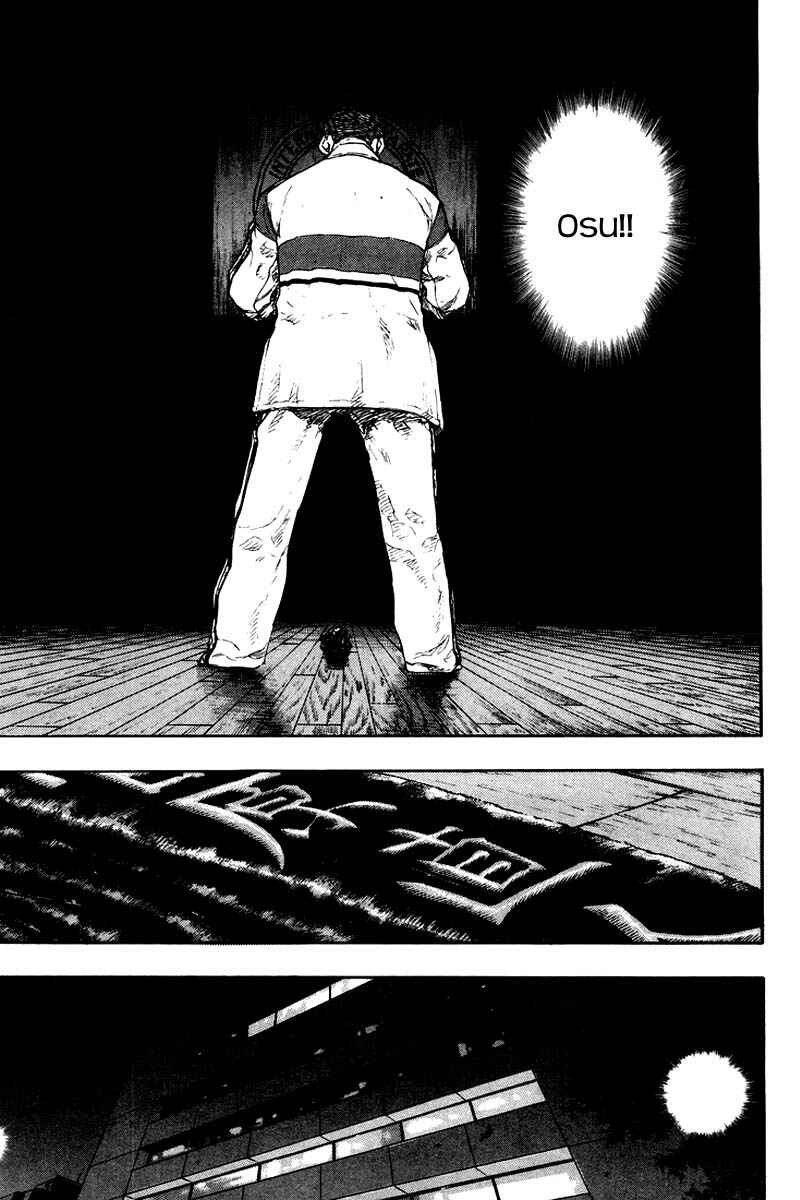 Page 19 Chapter 116 Shamo