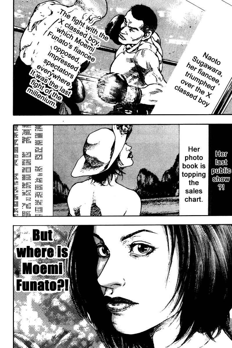 Page 4 Chapter 116 Shamo