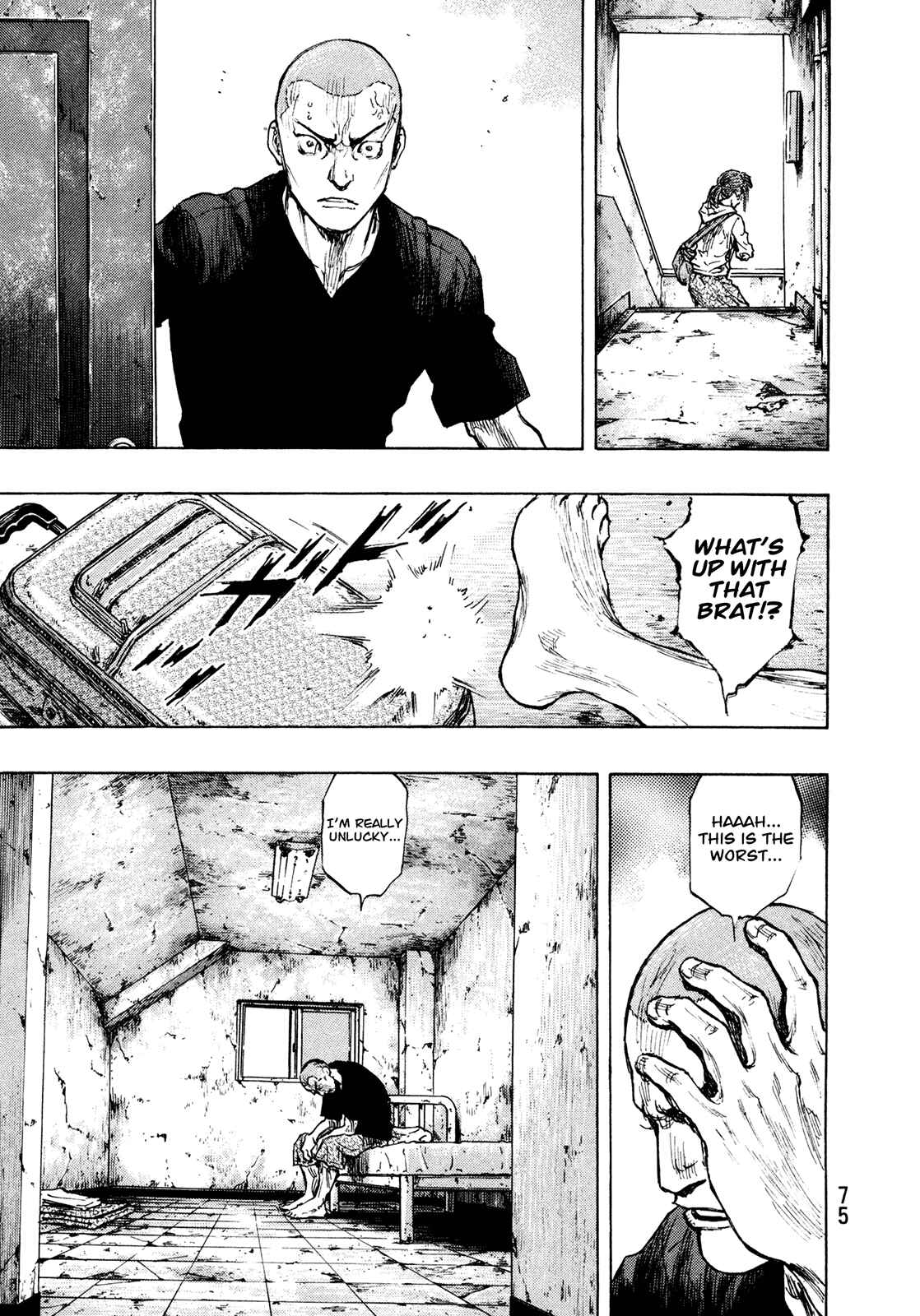 Page 11 Chapter 84 Shamo