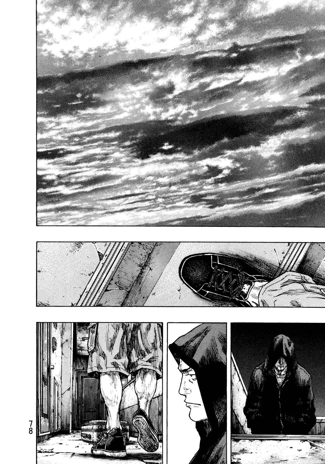 Page 13 Chapter 84 Shamo