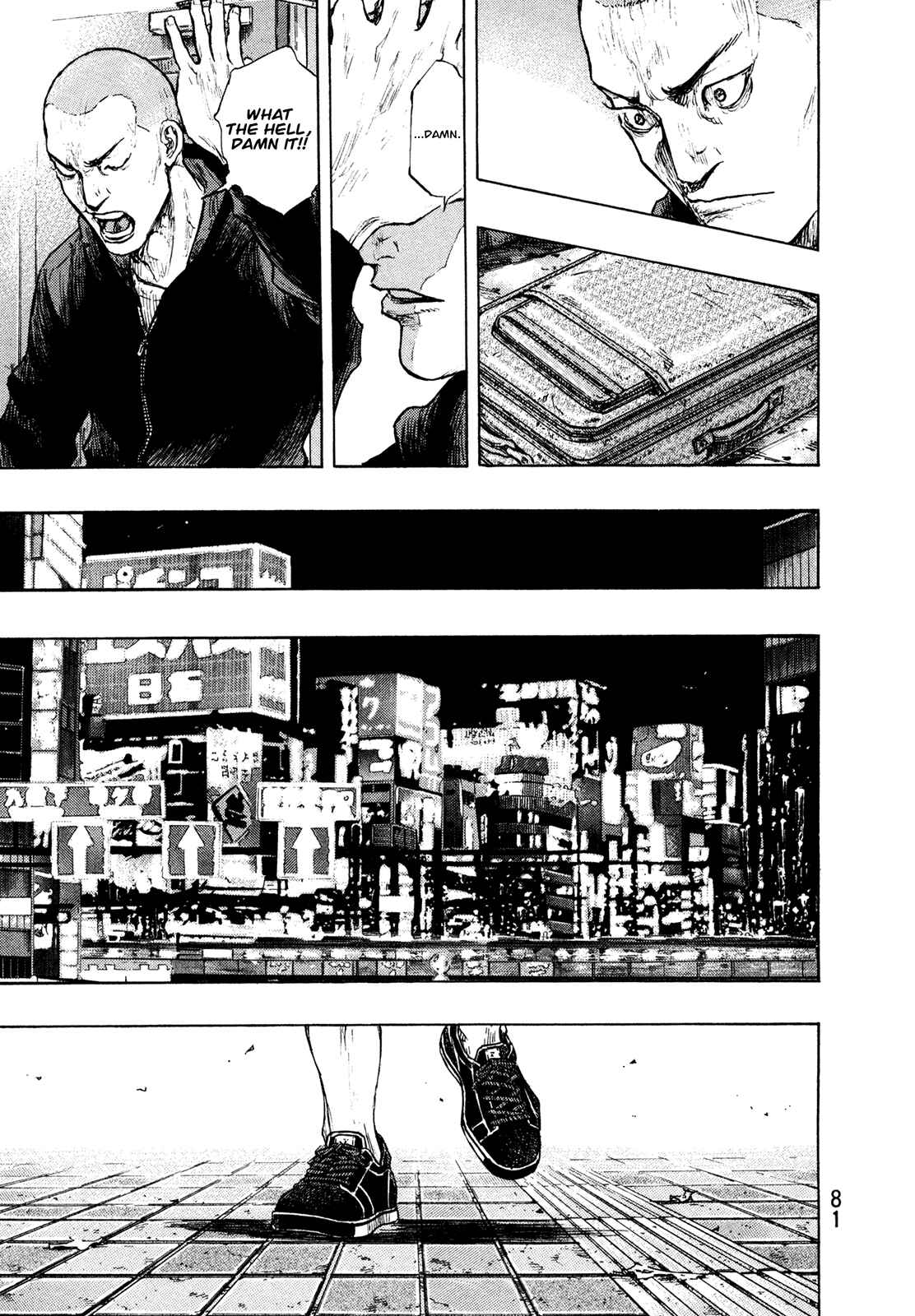 Page 16 Chapter 84 Shamo