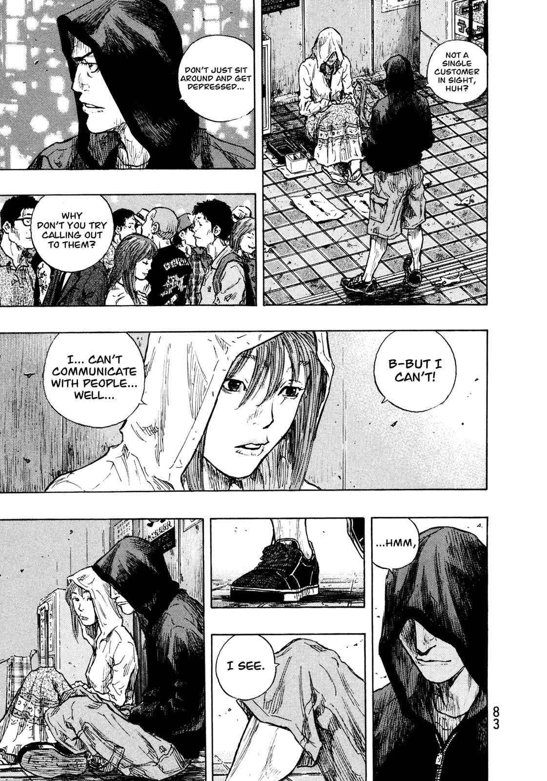 Page 18 Chapter 84 Shamo