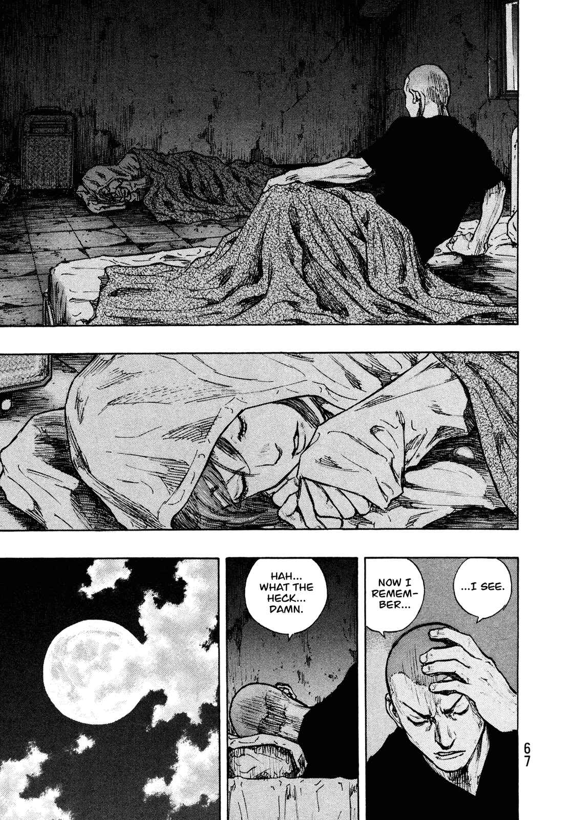 Page 3 Chapter 84 Shamo