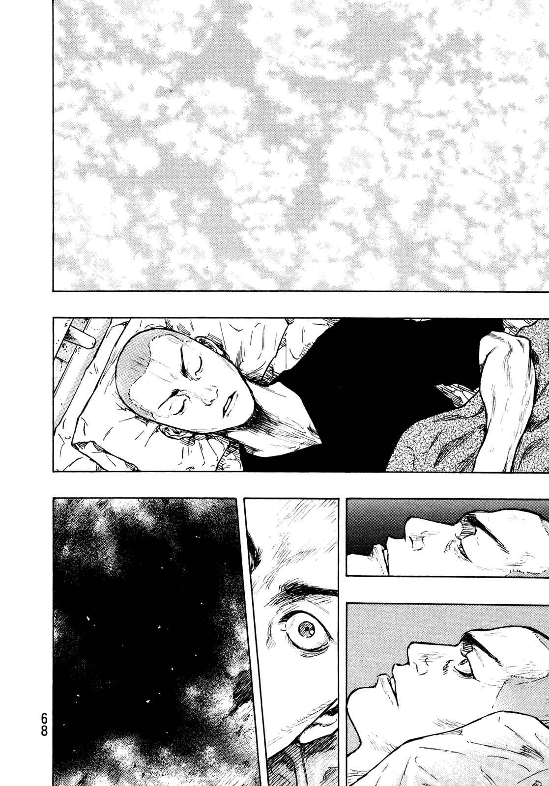 Page 4 Chapter 84 Shamo