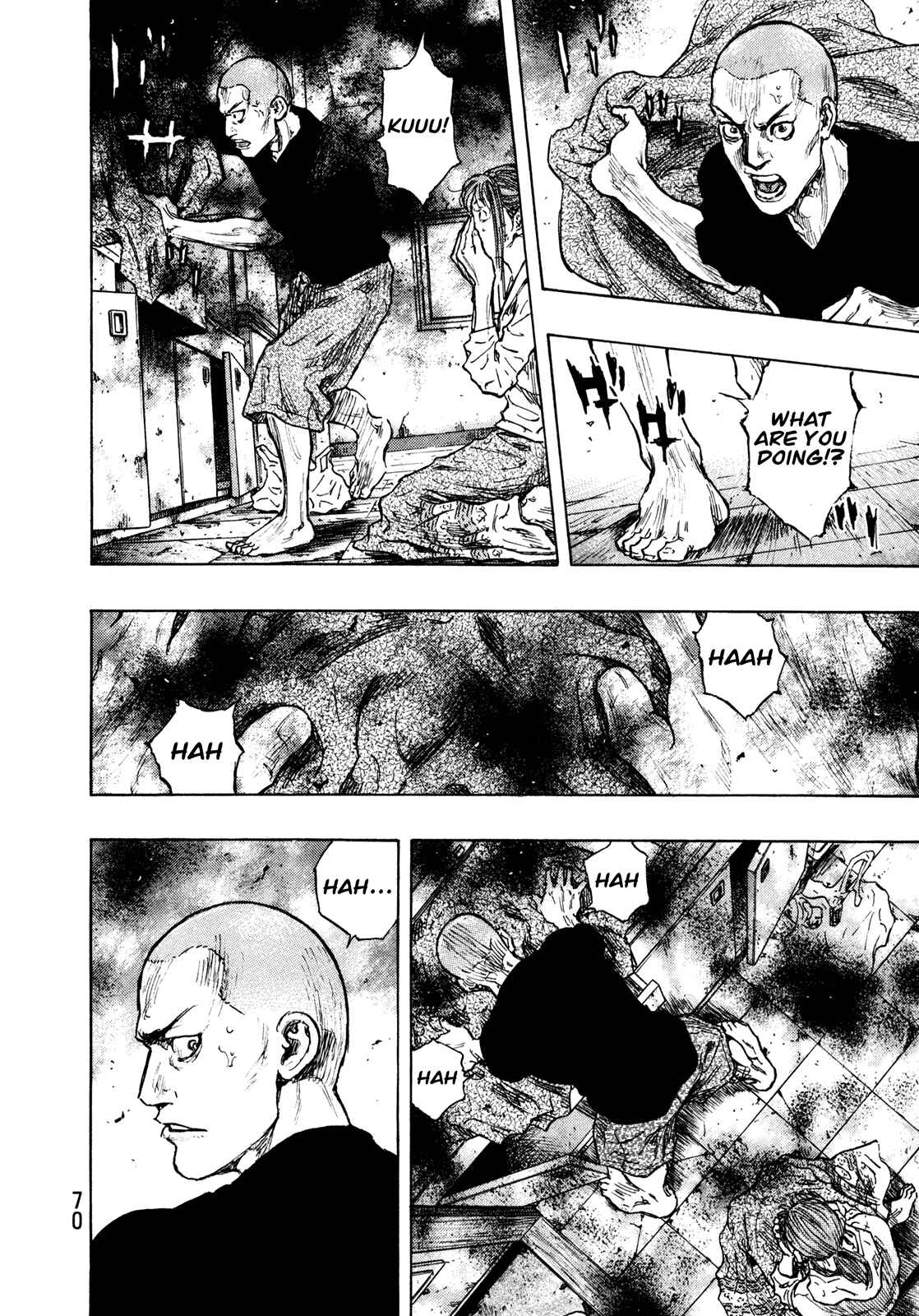 Page 6 Chapter 84 Shamo
