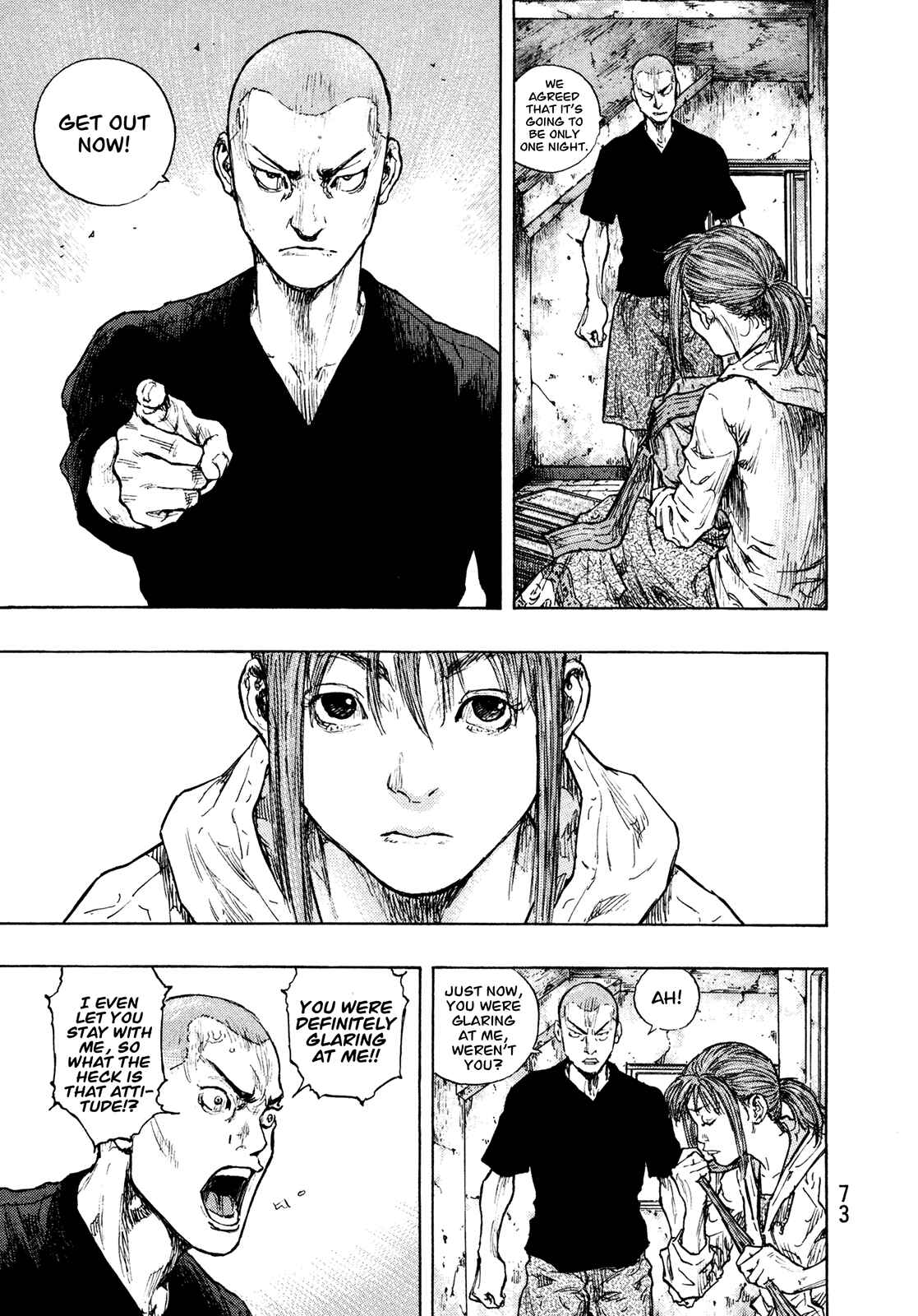 Page 9 Chapter 84 Shamo