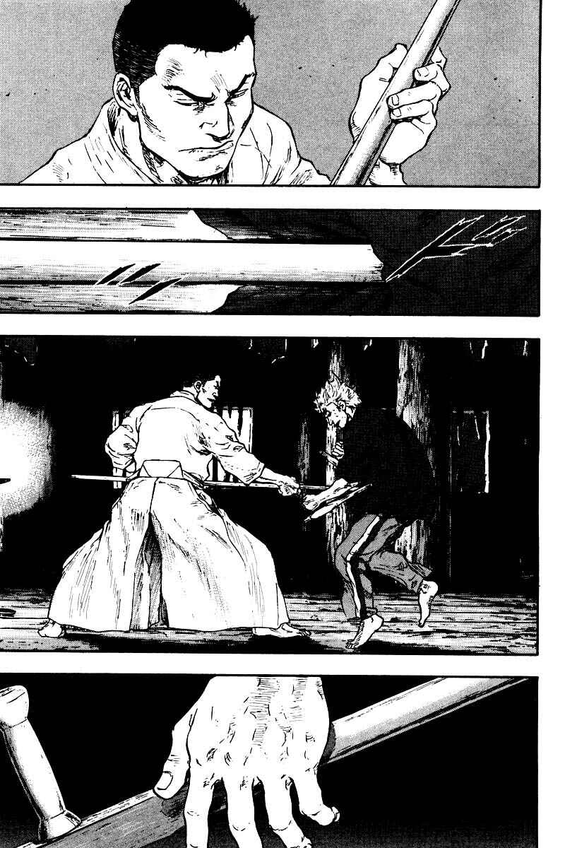 Page 12 Chapter 123 Shamo