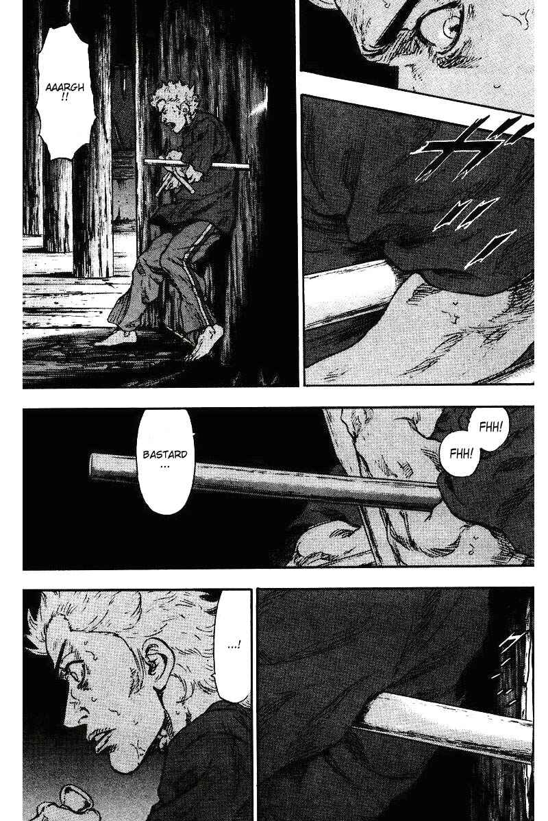 Page 2 Chapter 123 Shamo