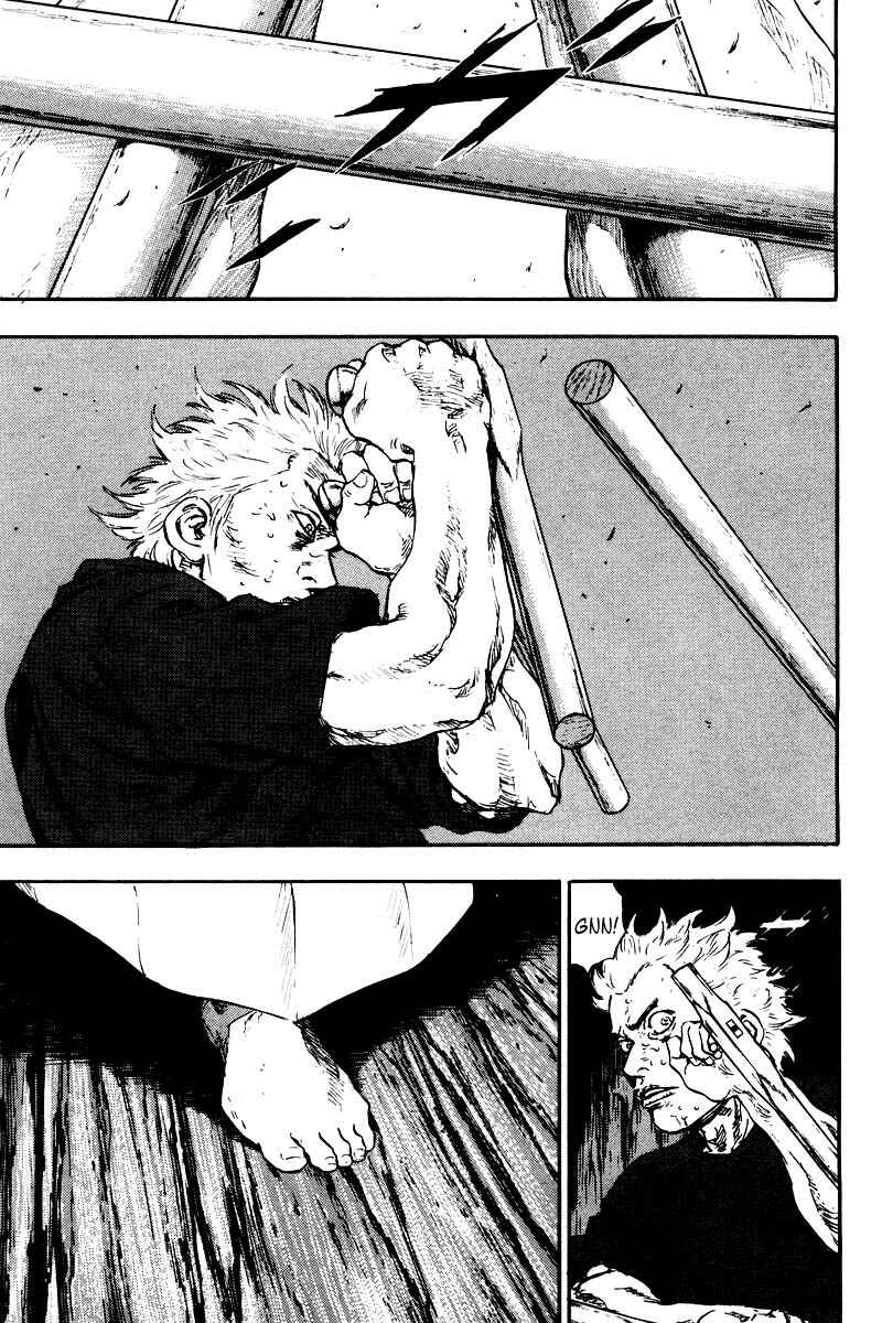 Page 6 Chapter 123 Shamo