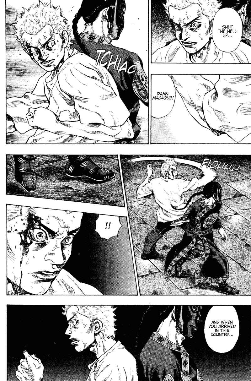 Page 10 Chapter 160 Shamo