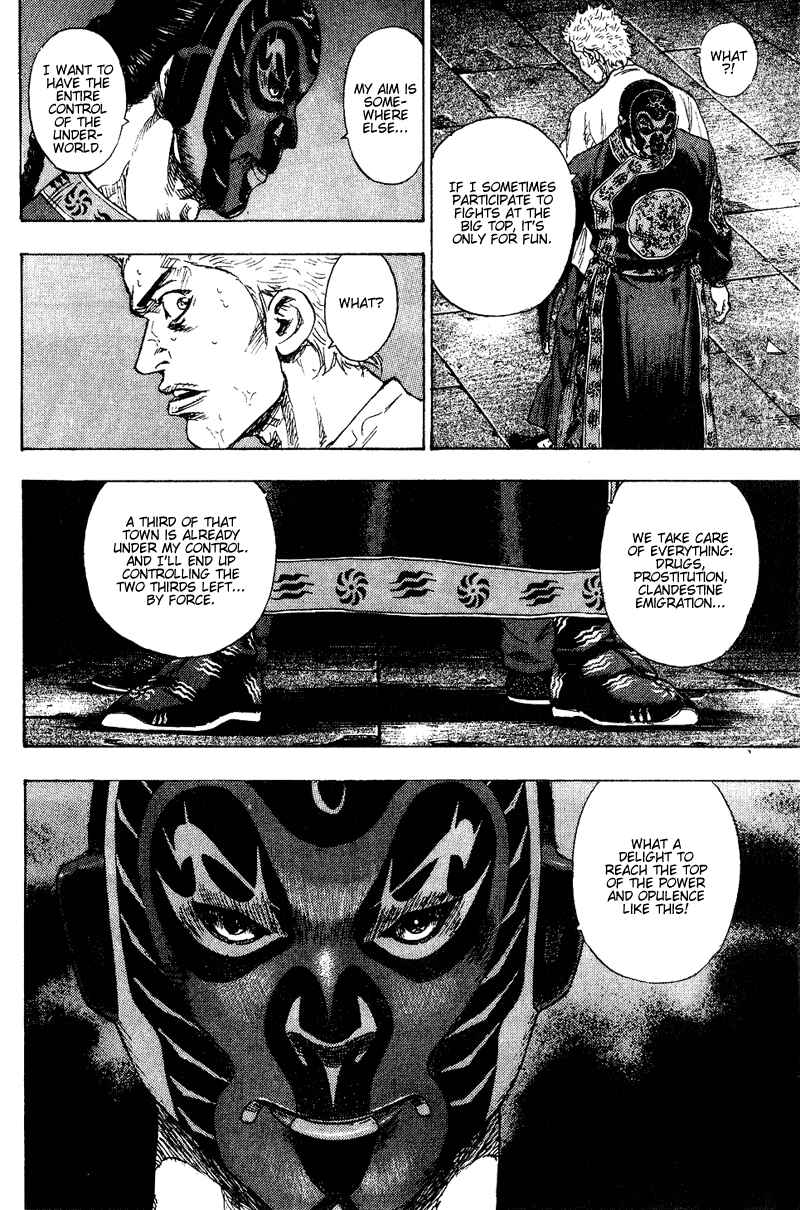 Page 12 Chapter 160 Shamo
