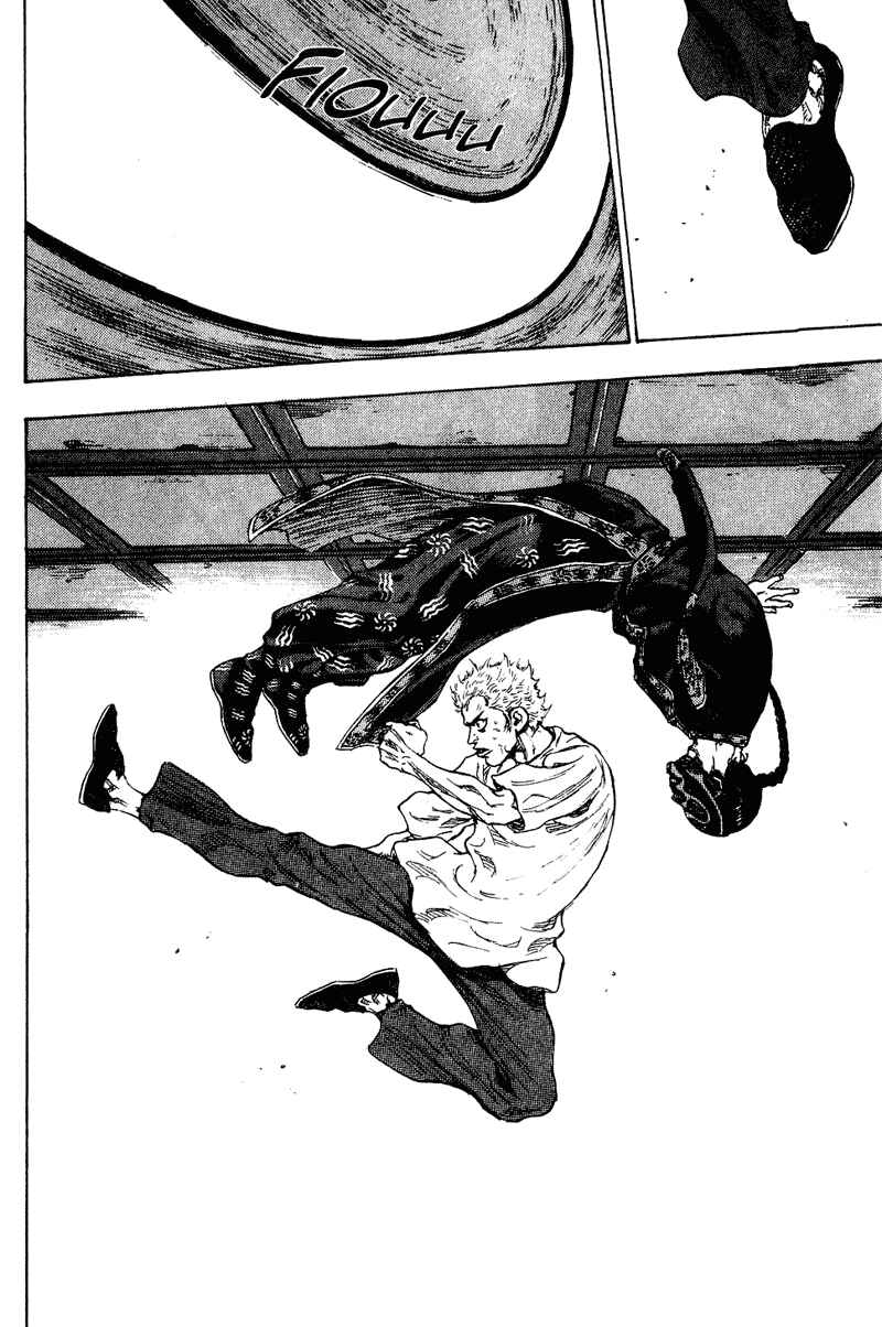 Page 16 Chapter 160 Shamo