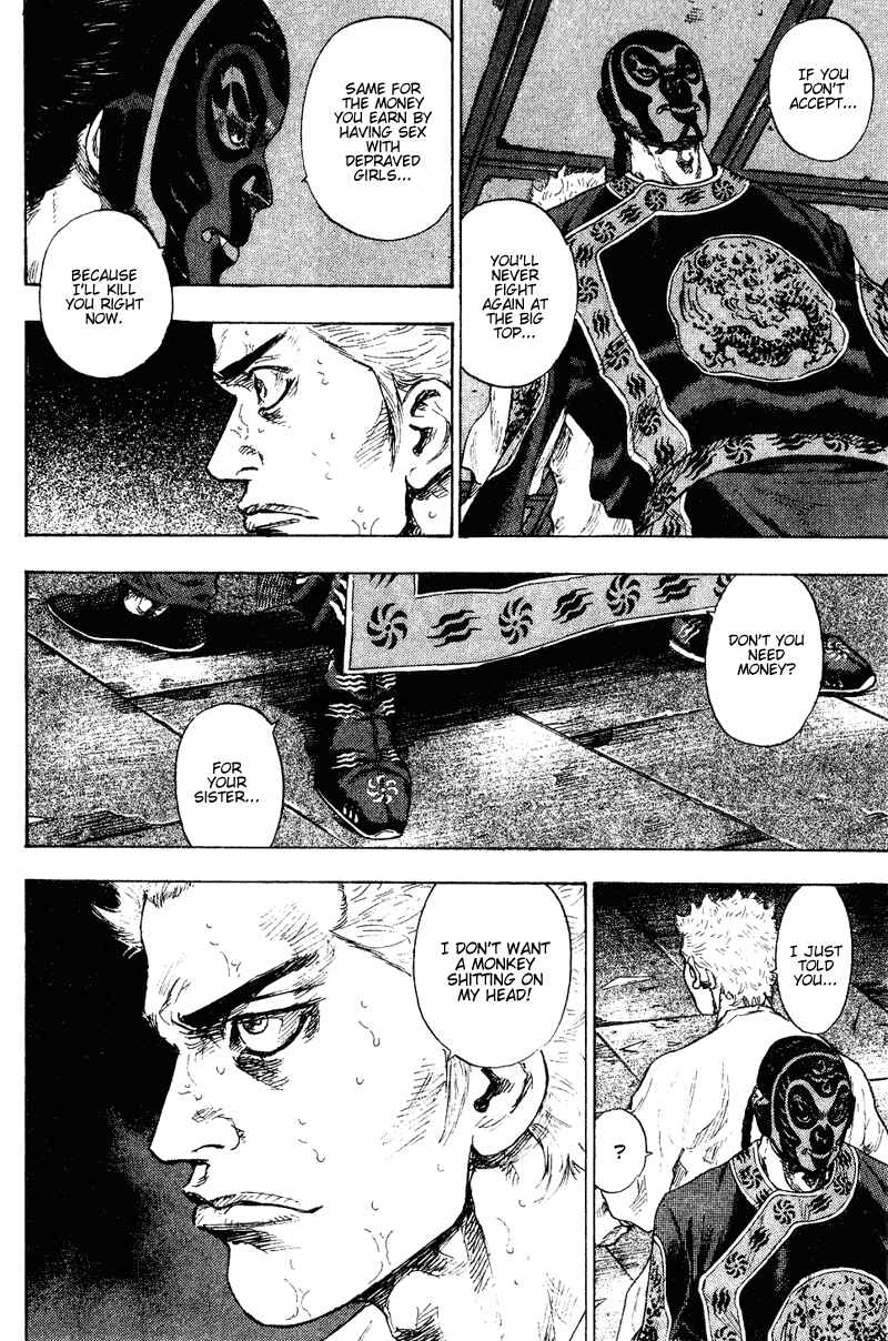 Page 18 Chapter 160 Shamo